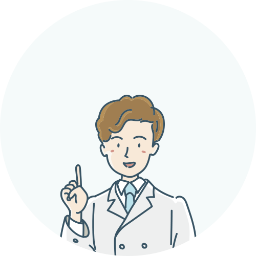 事前説明会(検査)参加