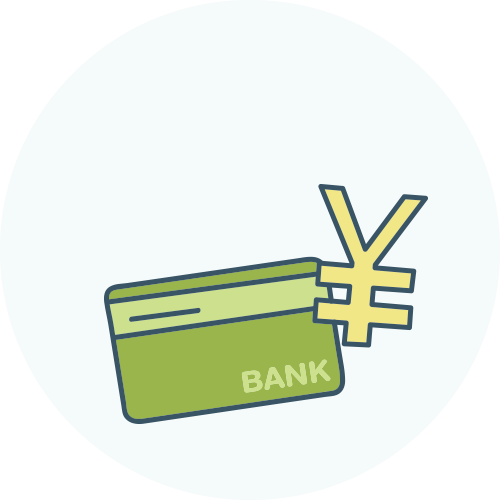 本試験分の謝礼金（負担軽減費）の支払い